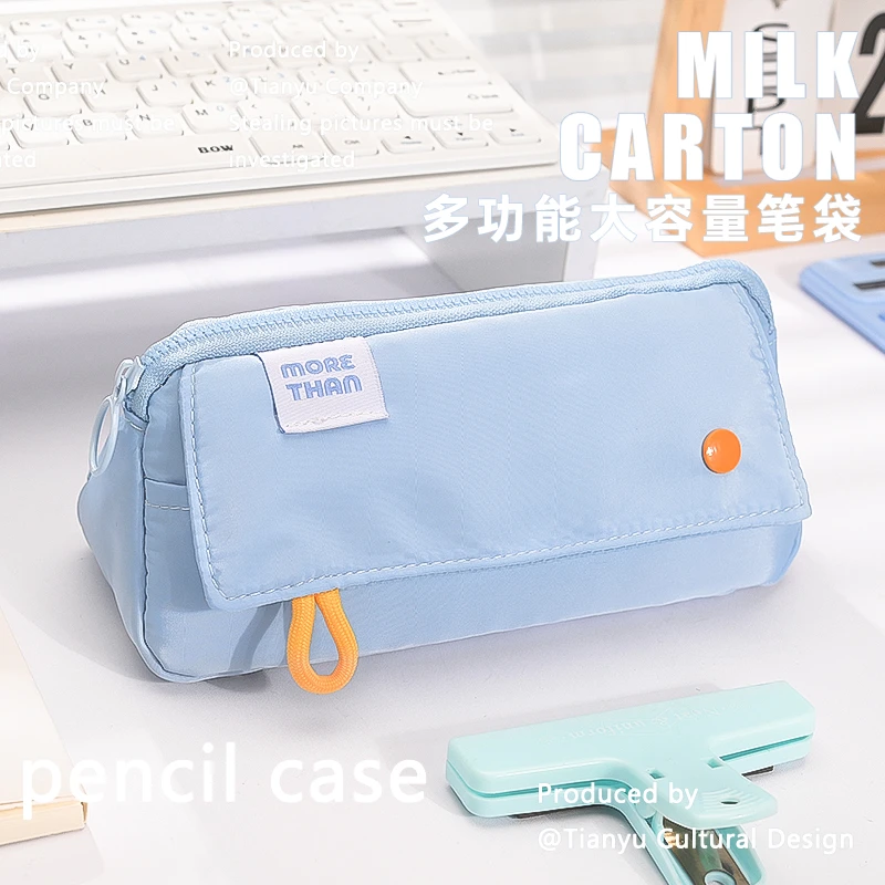 笔盒女小学生笔袋设计感小众文具盒女孩2023年新款笔袋女生文具笔