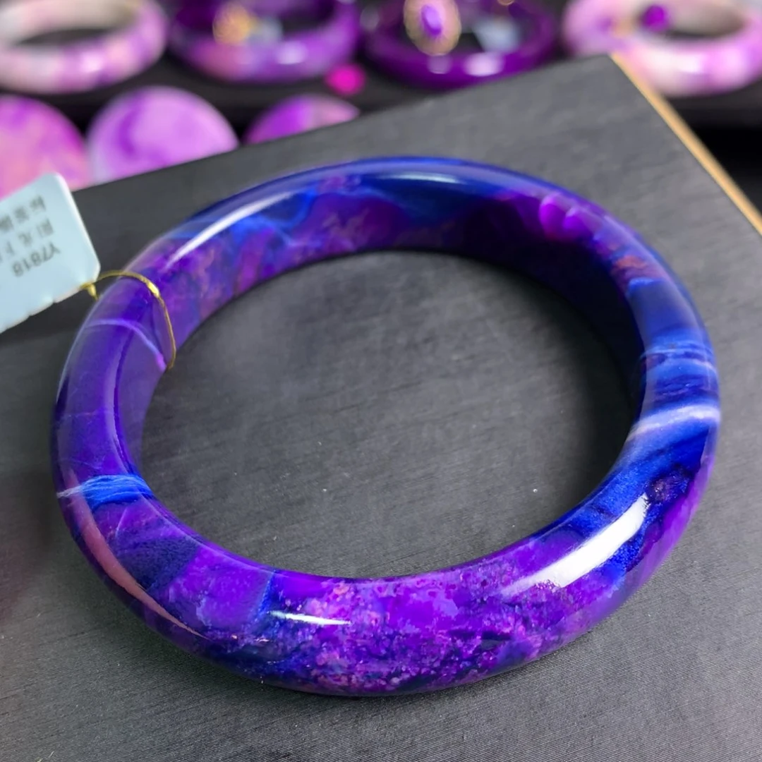 苏纪石（舒俱来）蓝紫幻彩手镯55圈口未镶嵌