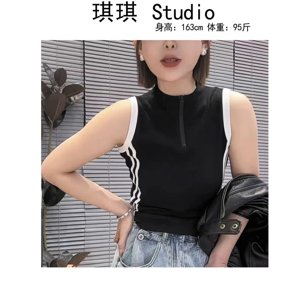 《琪琪家》夏季新款重工设计感半拉链侧杠运动通勤背心8867-CS