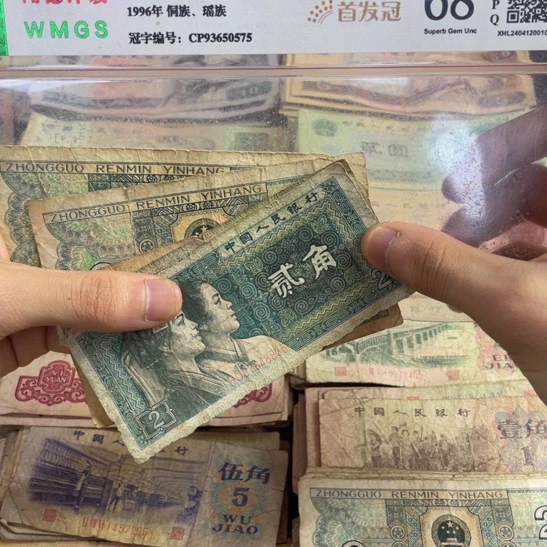 退市旧票随机发8002五张