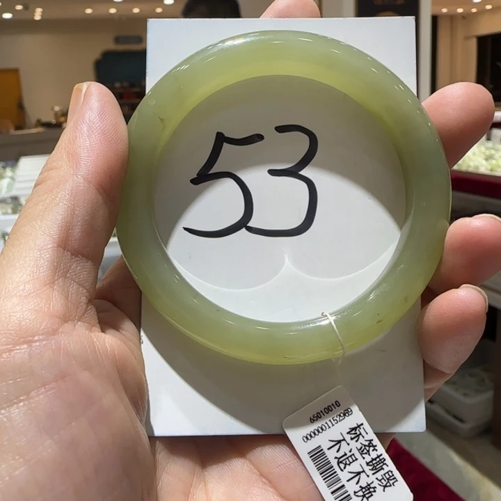 和田玉未镶嵌手镯612