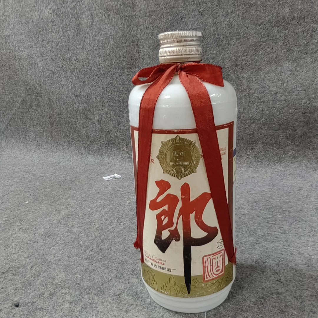 88～91年郎酒铁盖53度540ml-M25IA008329-02