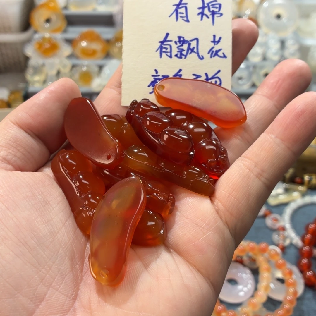 玛瑙/玉髓未镶嵌吊坠(不含链)