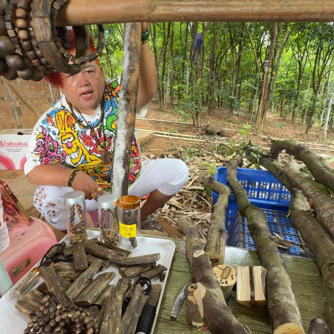 道***•线香奇楠沉香原木