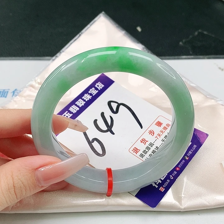 未镶嵌手镯翡翠翡翠手镯