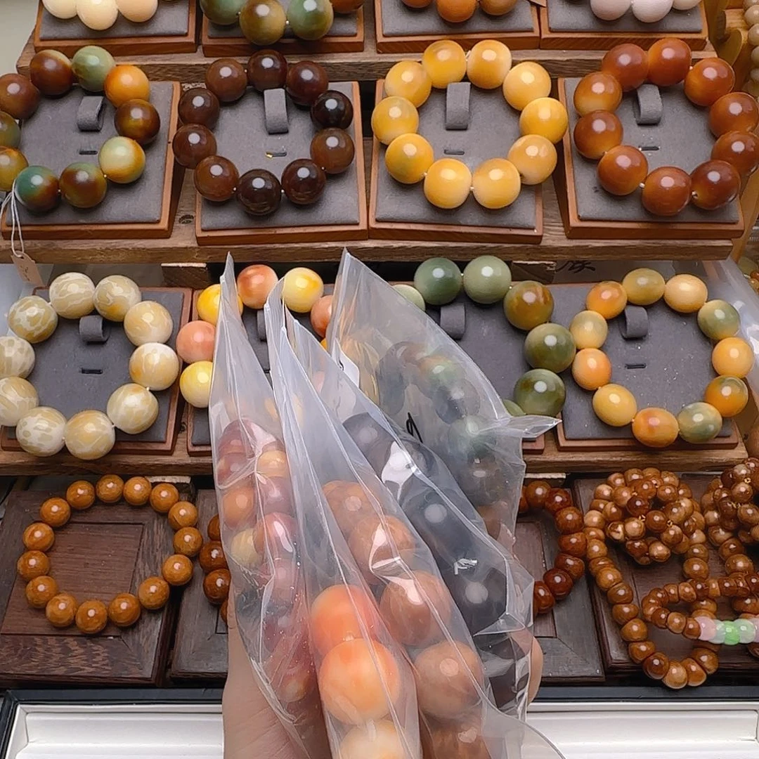 居***瑰菩提根/象牙果手串