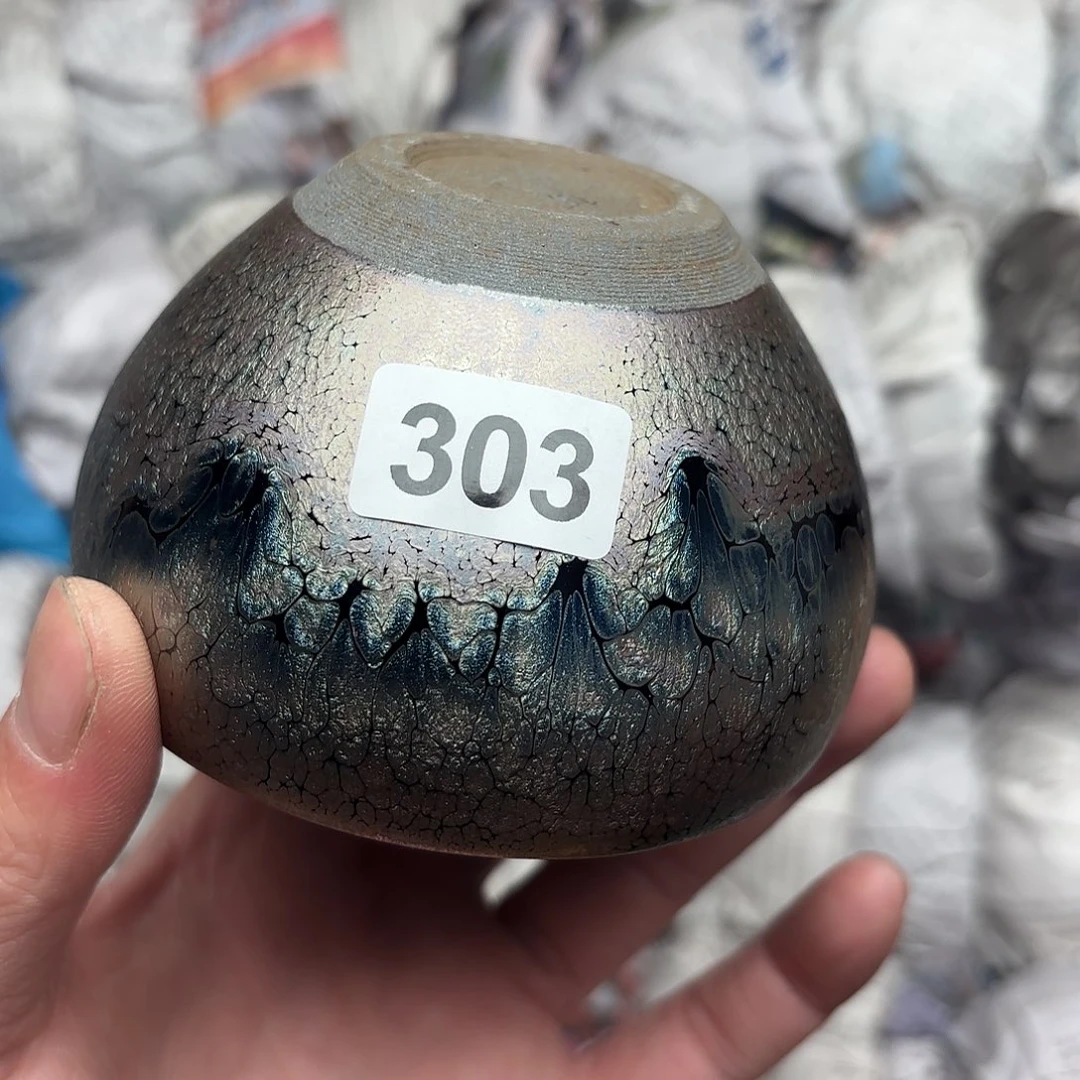 茶盏建盏主人杯一只