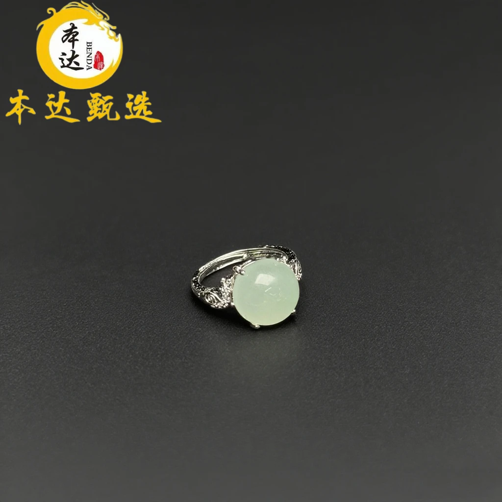 天然非洲翠戒指(多样性发货发其一)