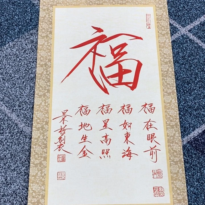手绘作品等多种形式进行