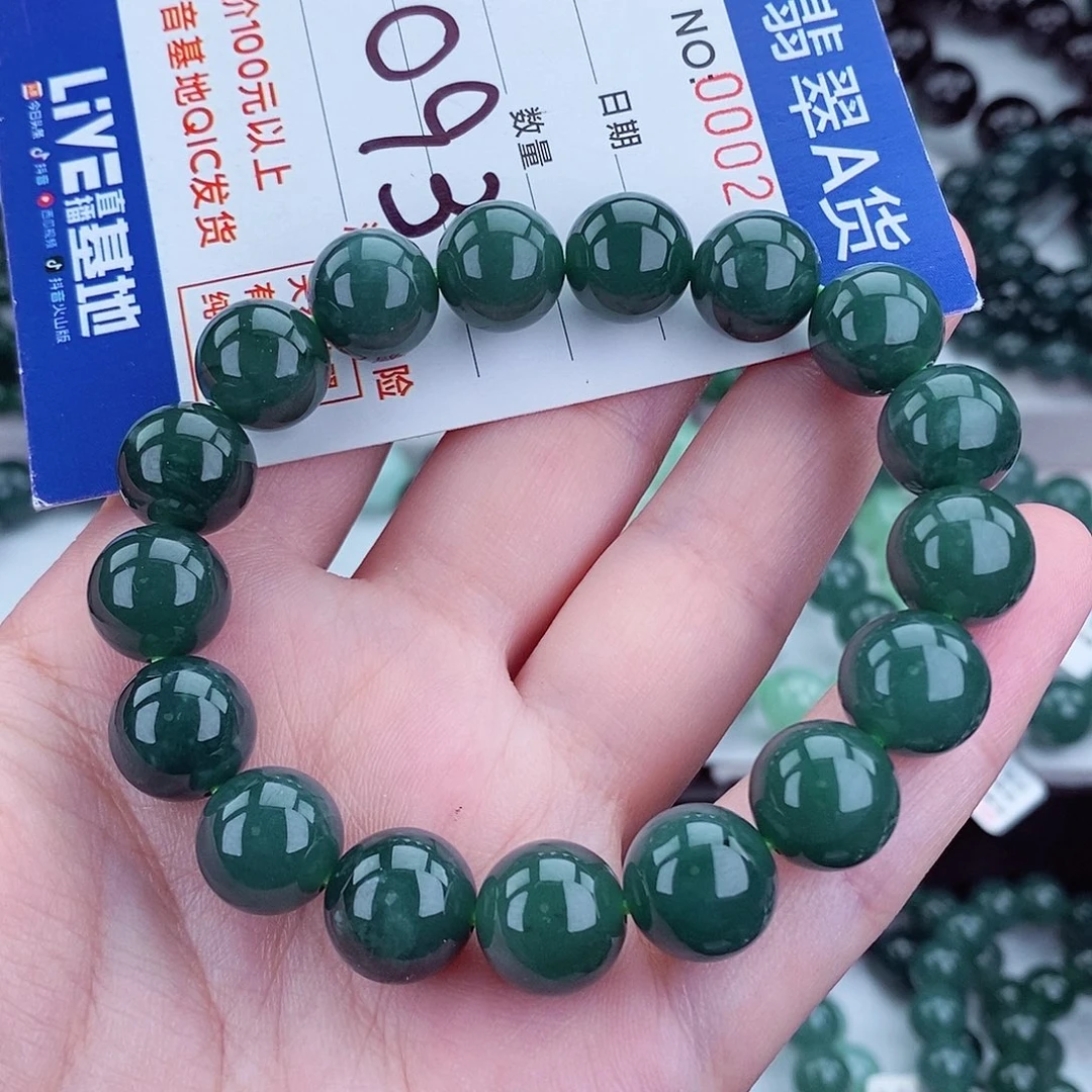 翡翠未镶嵌毛衣链