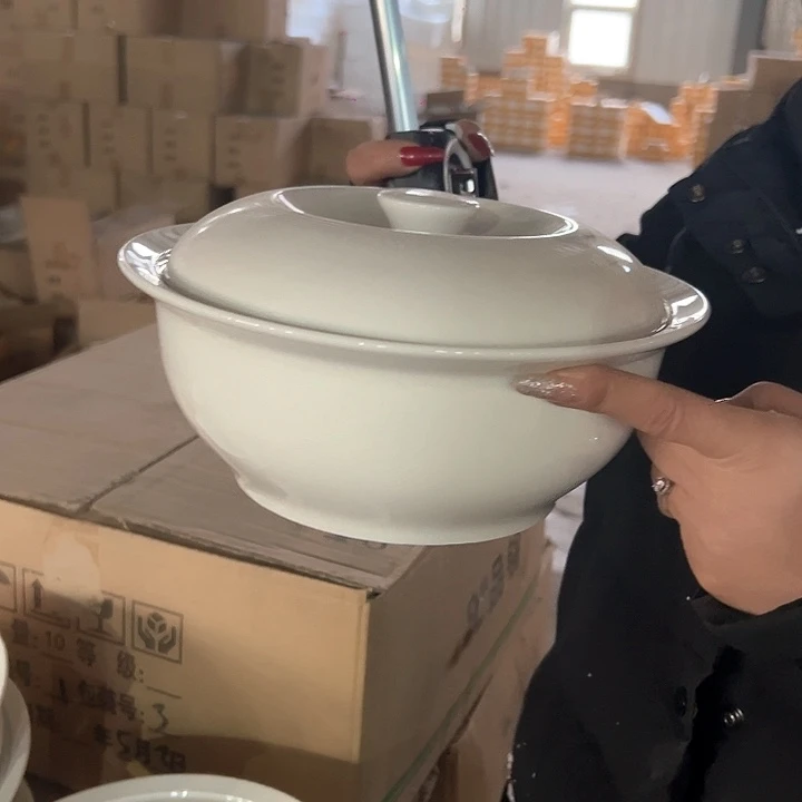 新骨瓷纯白品锅1只装