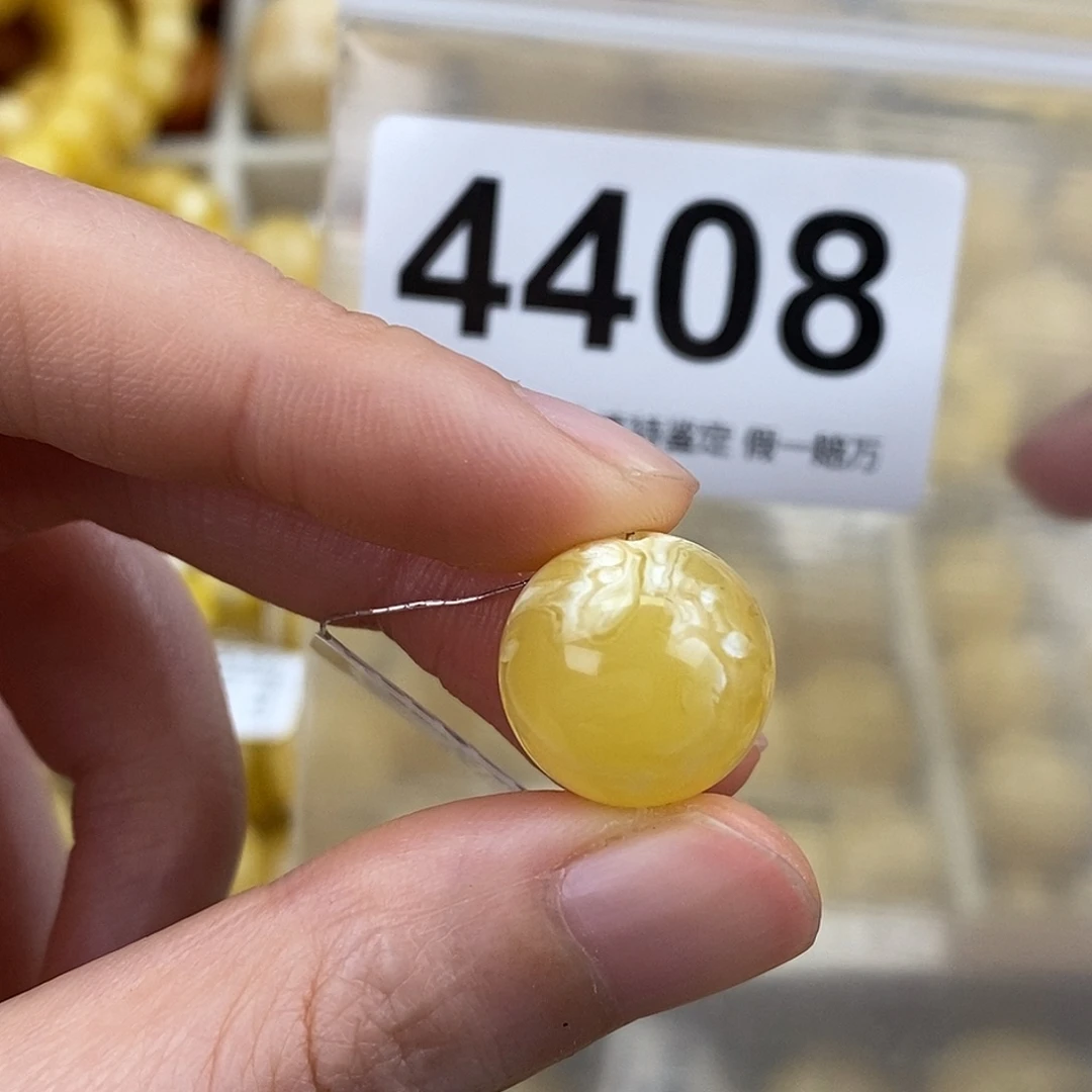 蜜蜡未镶嵌珠宝奇石14.8