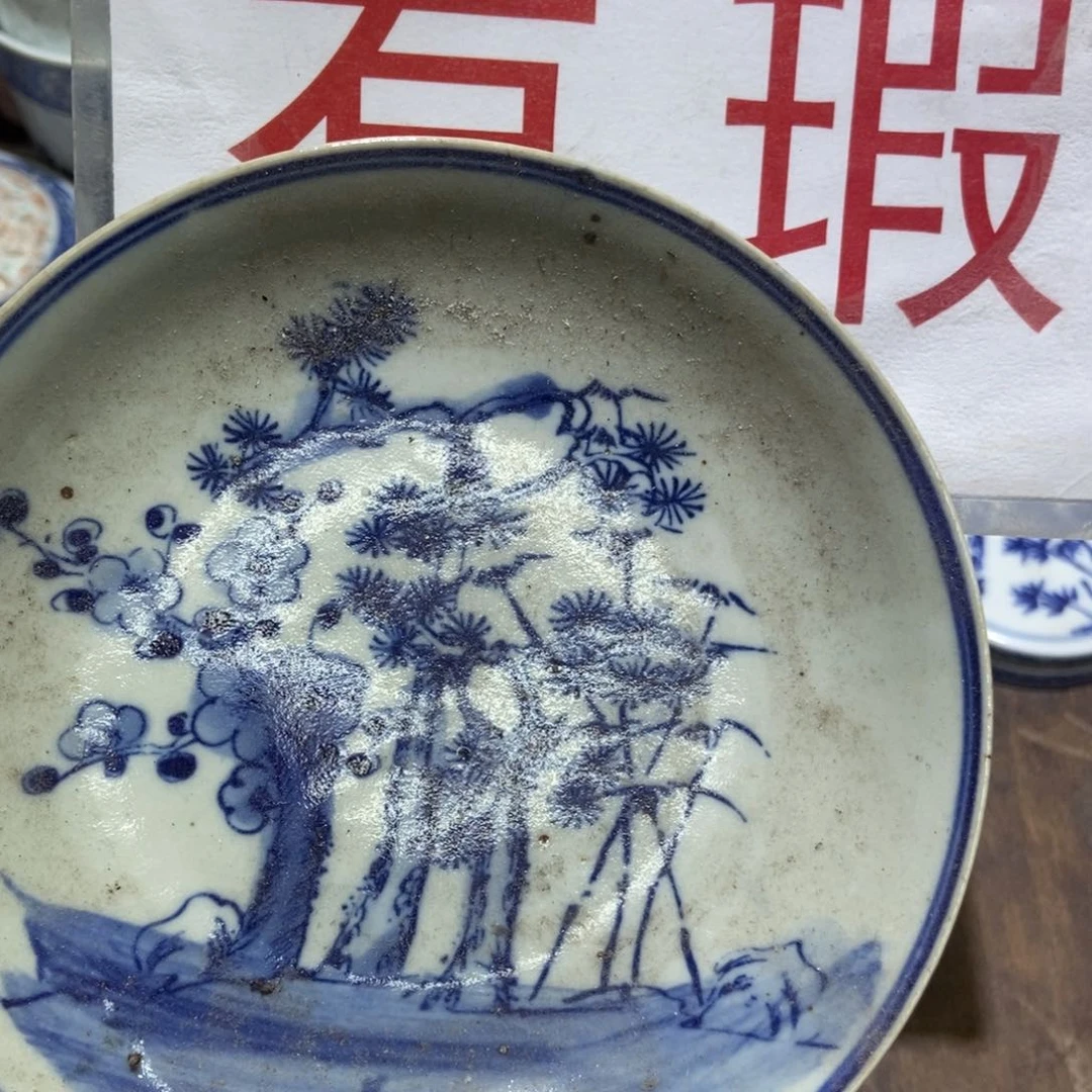 陶瓷艺术品的设计