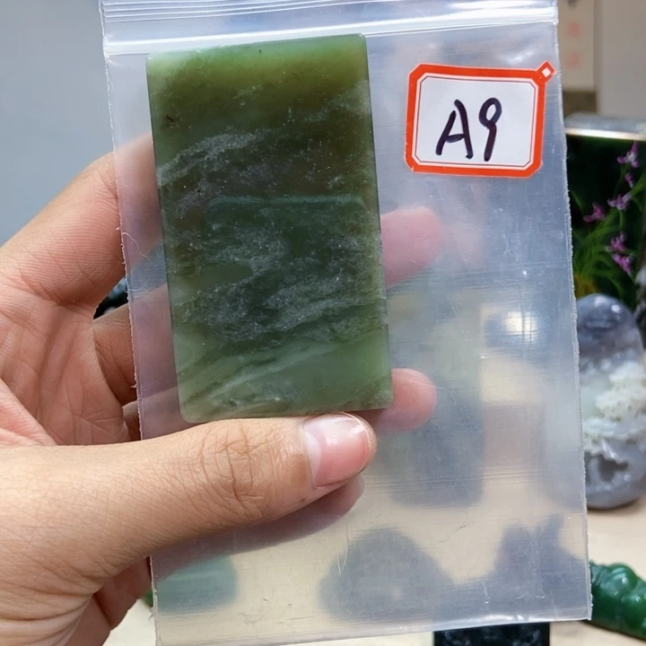 未镶嵌和田玉挂件