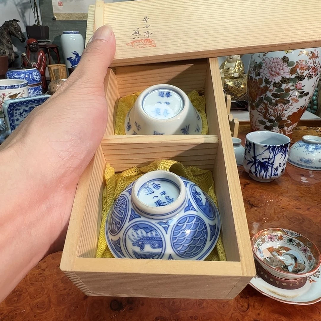 鱼****华中亭道八杯二只，带木盒