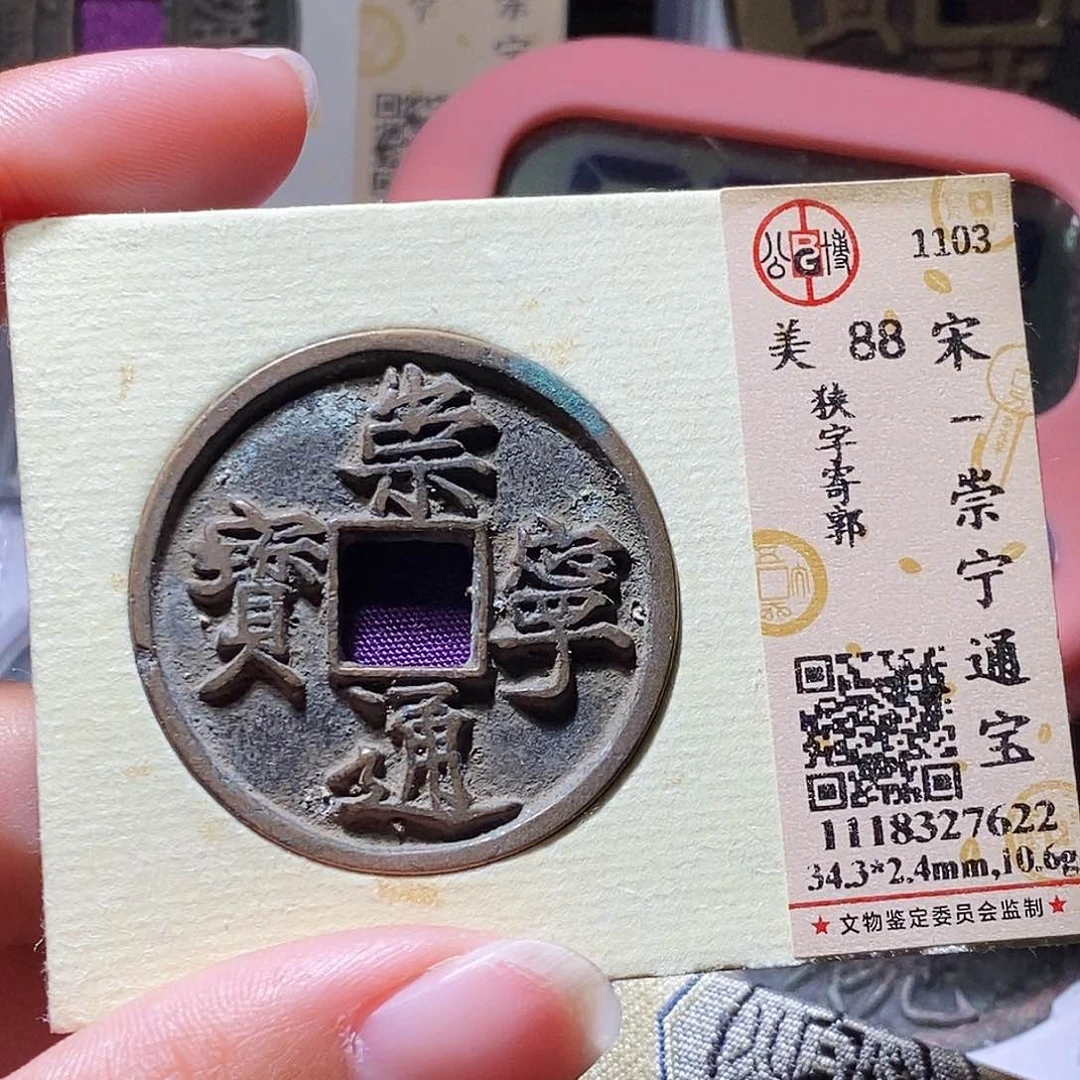 铜品**玉56哈哈哈哈哈哈哈哈