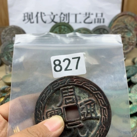 铜孔*兄现代文创工艺品