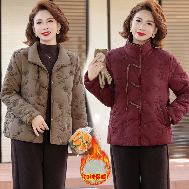 冬季新款加绒加厚中老年女装棉服保暖时尚刺绣盘扣国风妈妈装外套