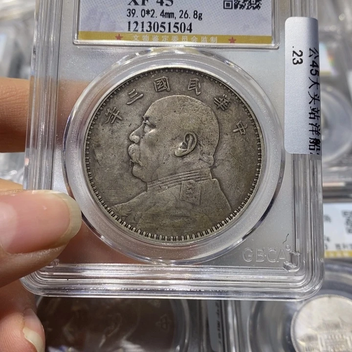 银好*干2222222222222