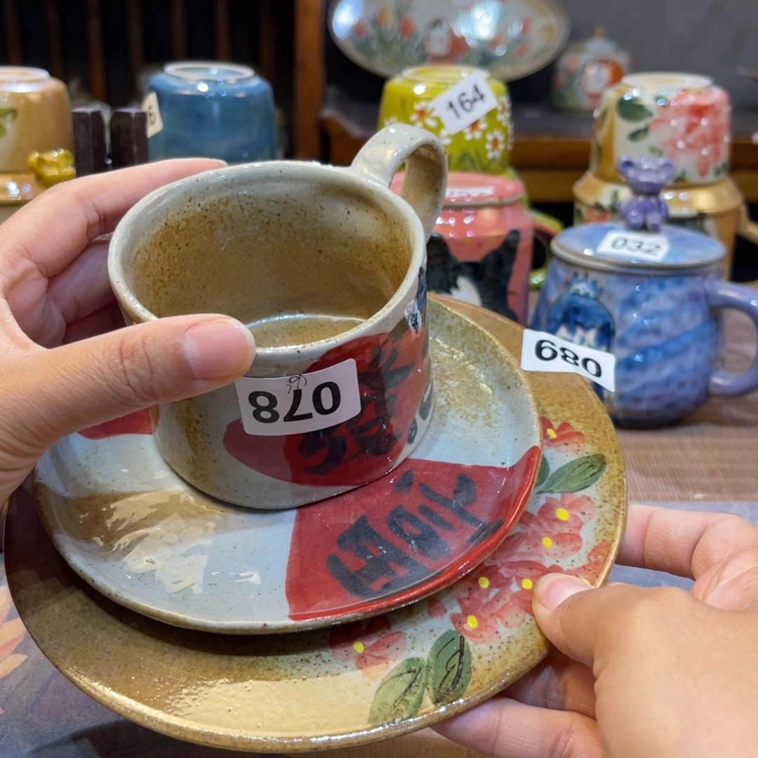 瓷片竹*景德镇手工制作