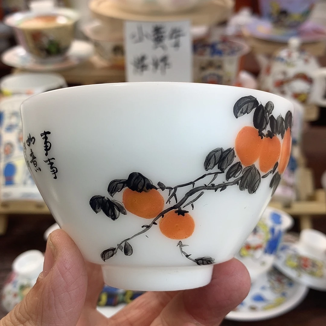 冰种素烧手绘主人杯