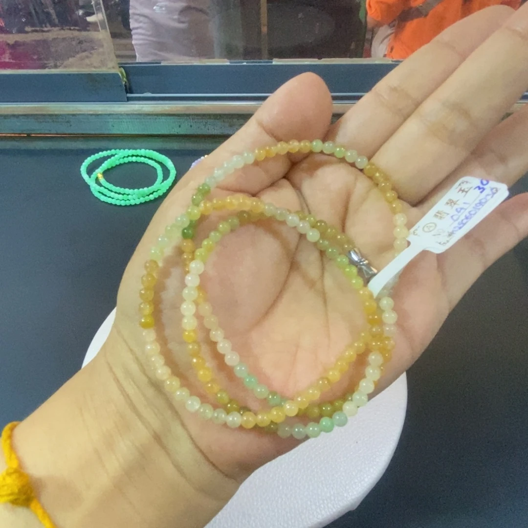 定制翡翠未镶嵌卡3.9