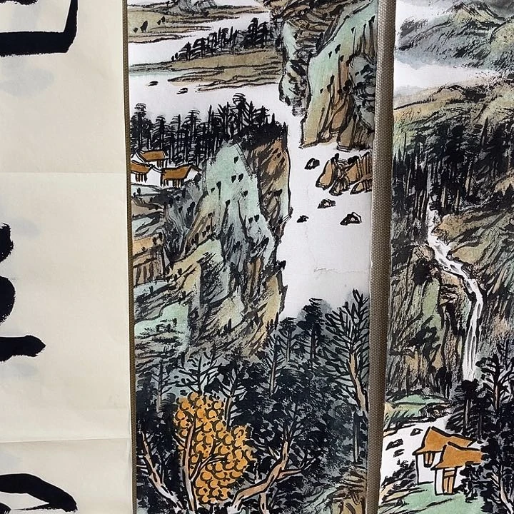 姜奇老师山水作品50×14.5