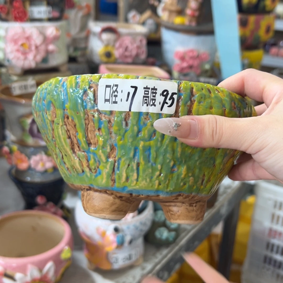 拍满18.8元包邮发货
