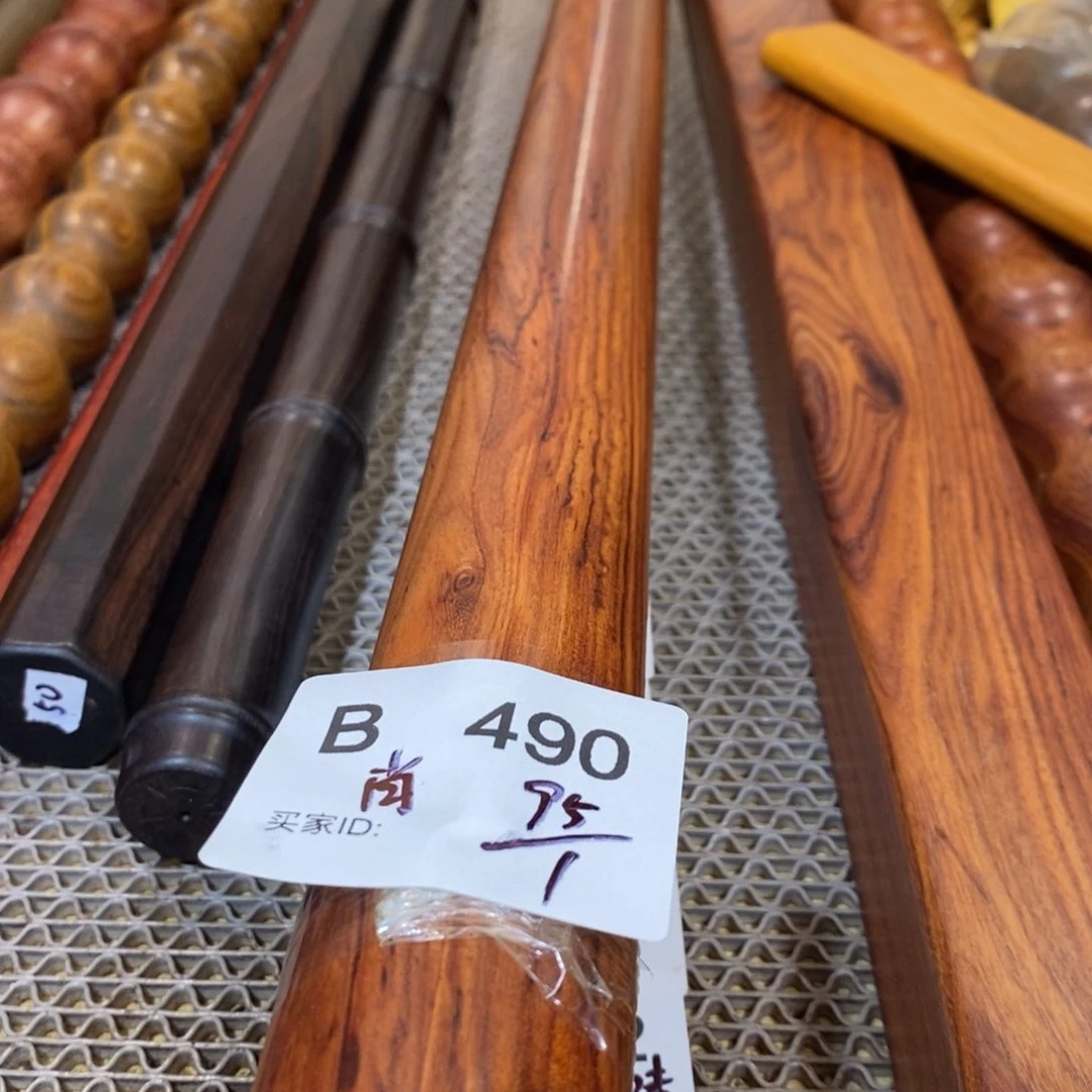 东非黑黄檀（紫光檀）肖****叶
