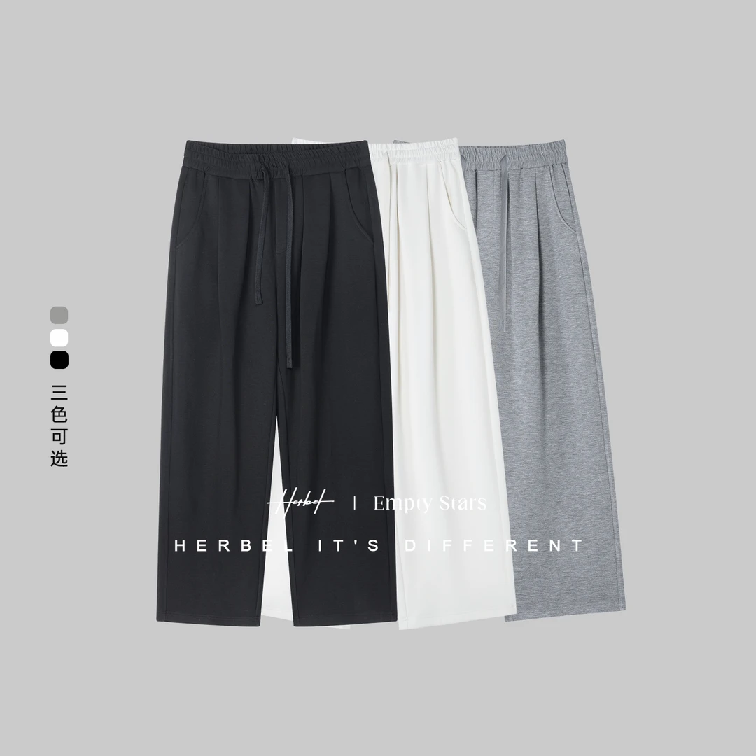 HERBEL/黑白2025男生裤子秋季灰色卫裤磨毛感羊毛休闲长裤桑蚕丝