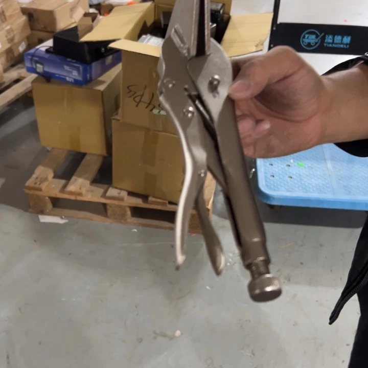 彩纸232杂货链接介意不拍