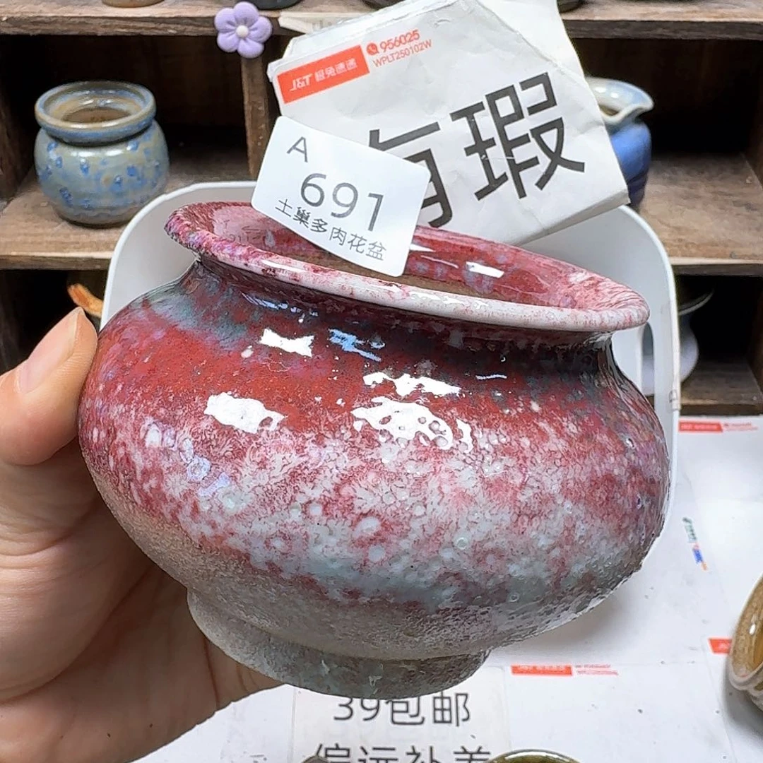 陶瓷工艺与艺术陶瓷工艺品设计与制作