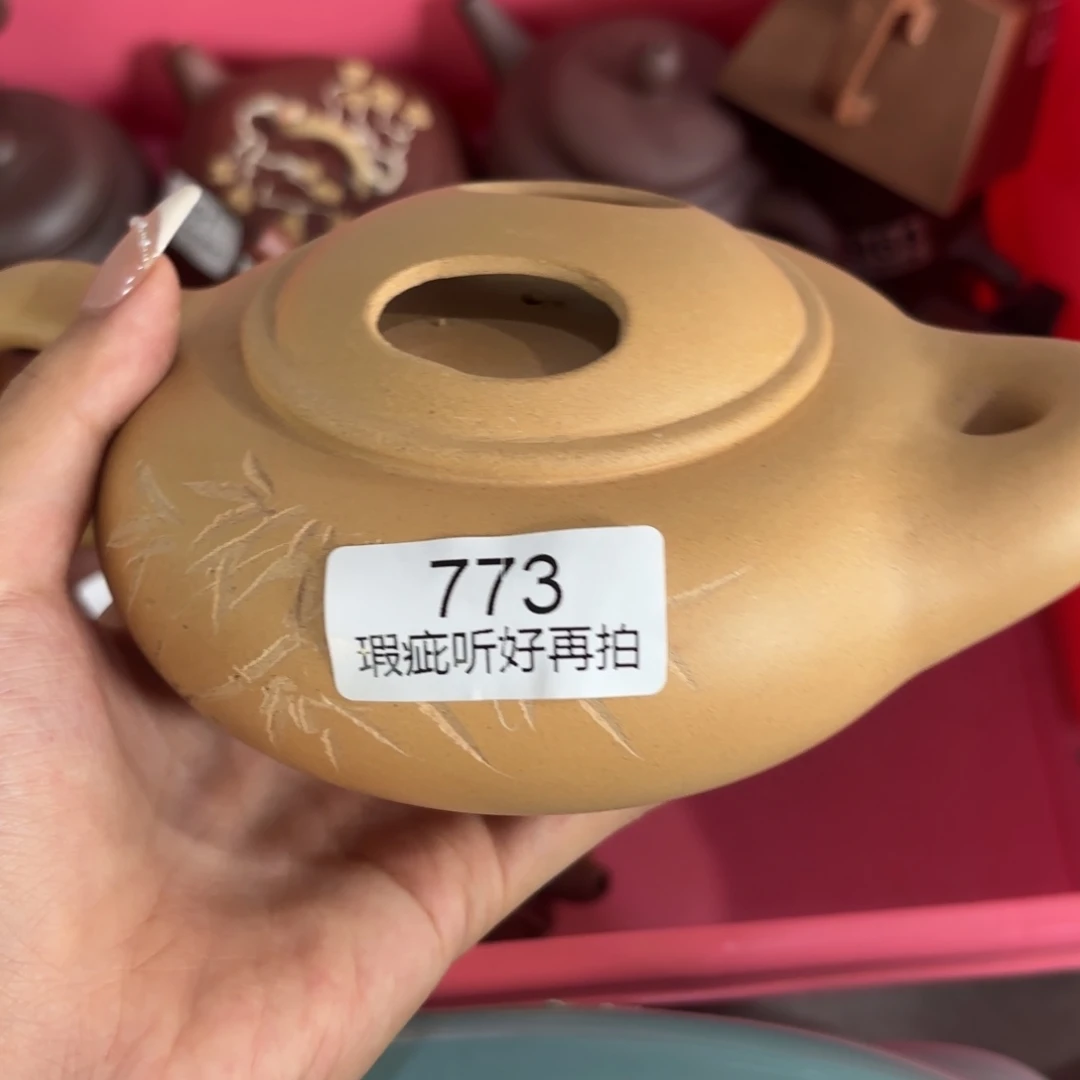 紫砂茶宠五号店专项