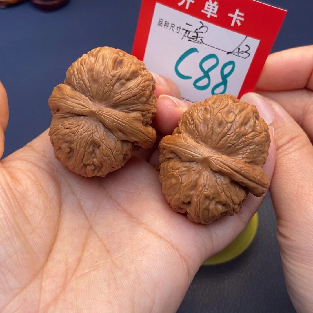 吊坠文玩核桃文玩核桃