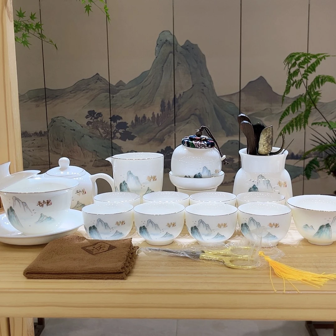 【都彩】平步青云羊脂玉瓷23头