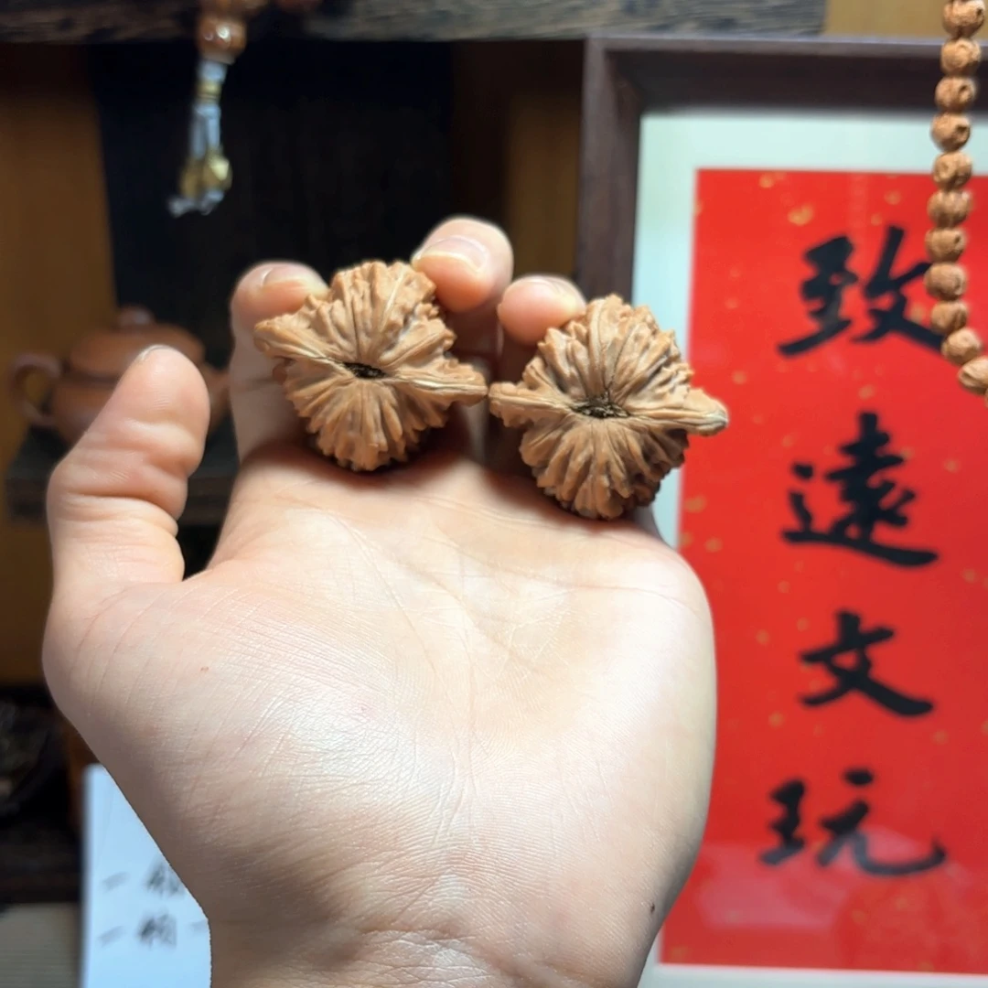 文玩核桃把件四座楼狮子头