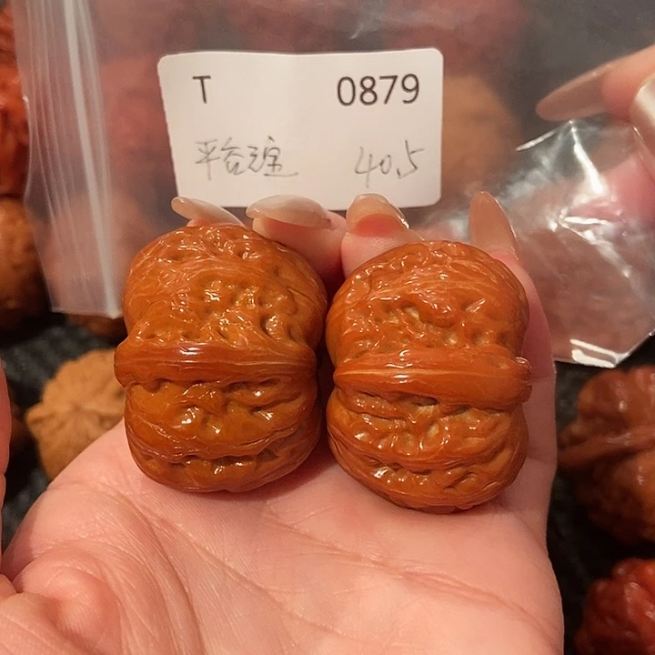 文玩核桃吊坠元宝40.5