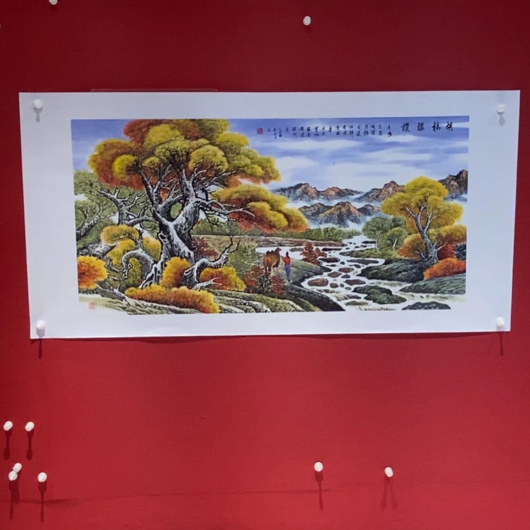 国画国画艺术国画艺术