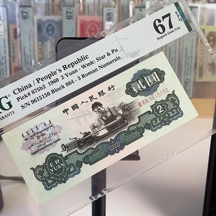 会***丰古币车工67分无347福利