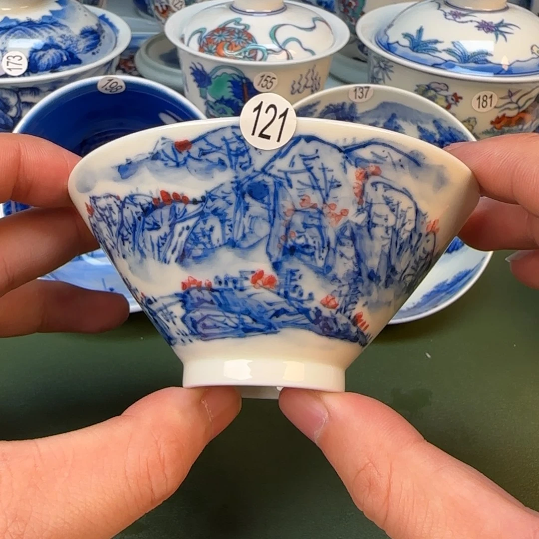彦祖纯手工手绘茶具121
