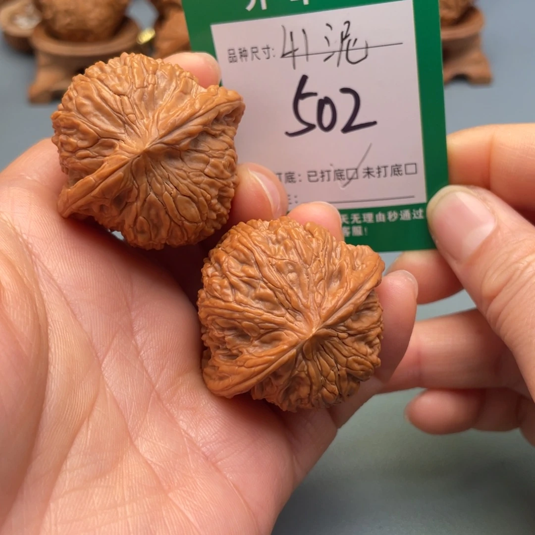 把件桃核文玩核桃