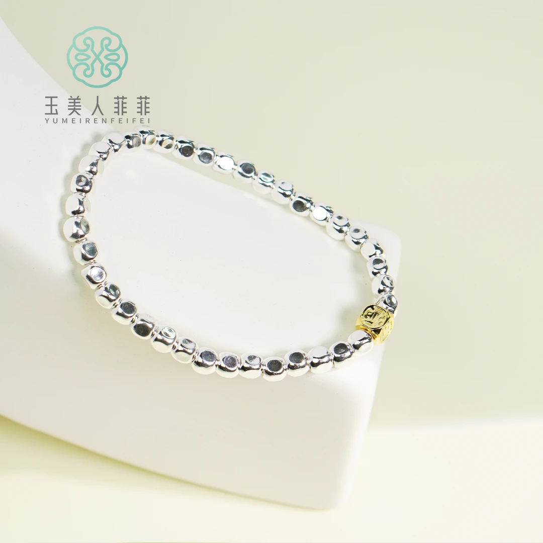 足银手链  石惑珠宝^足银单圈吉祥如意四方珠手串