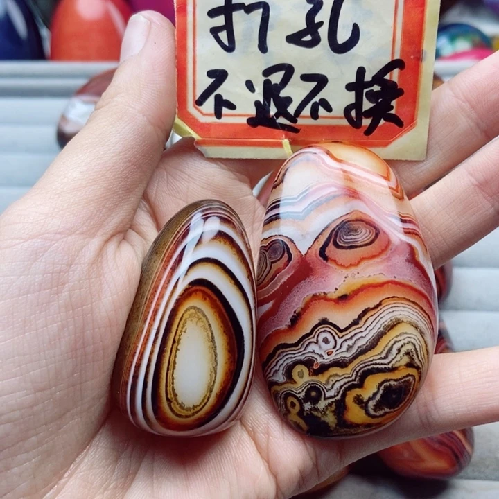 用***2未镶嵌玛瑙/玉髓珠宝奇石