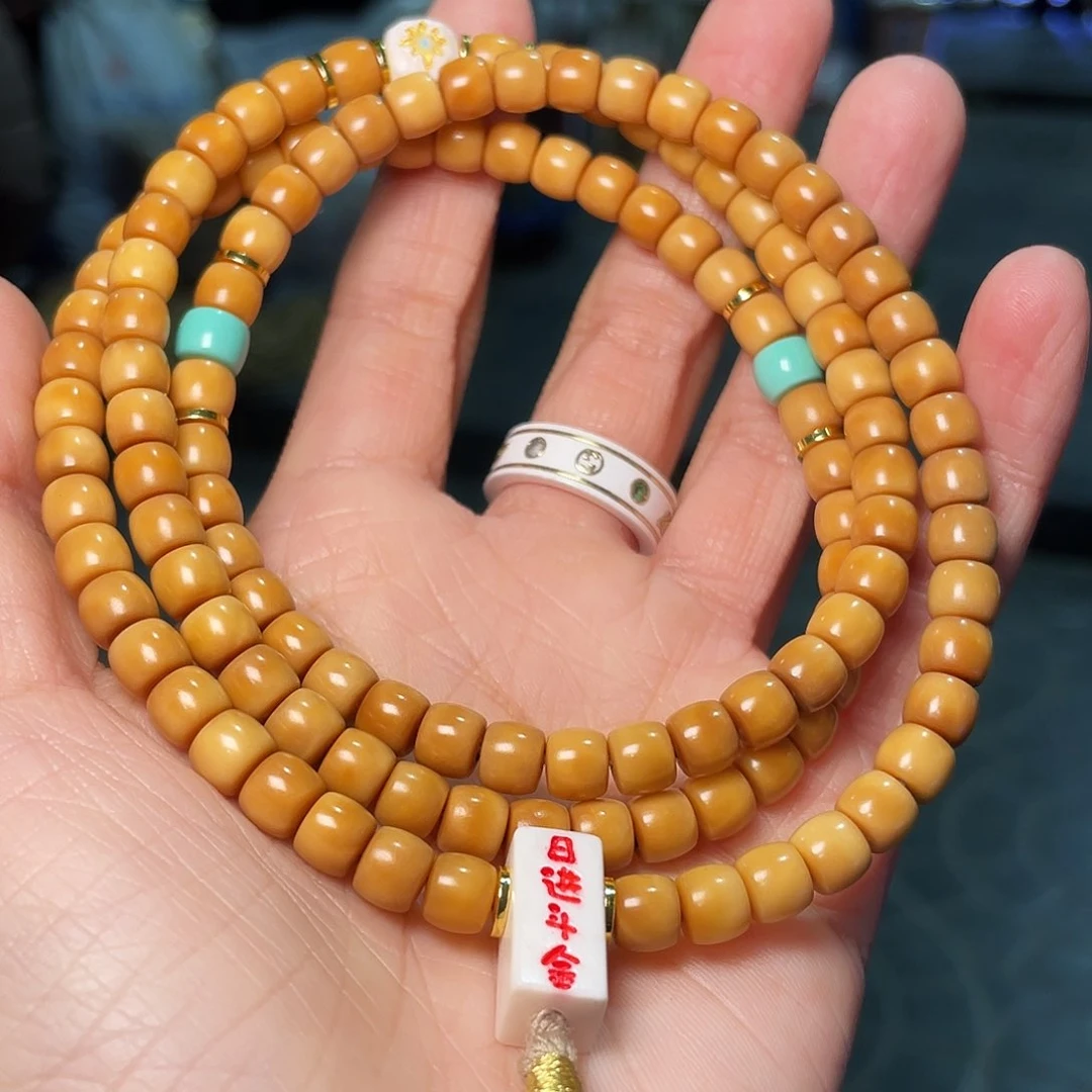 吊坠龙脊菩提76直切龙脊满配脖挂