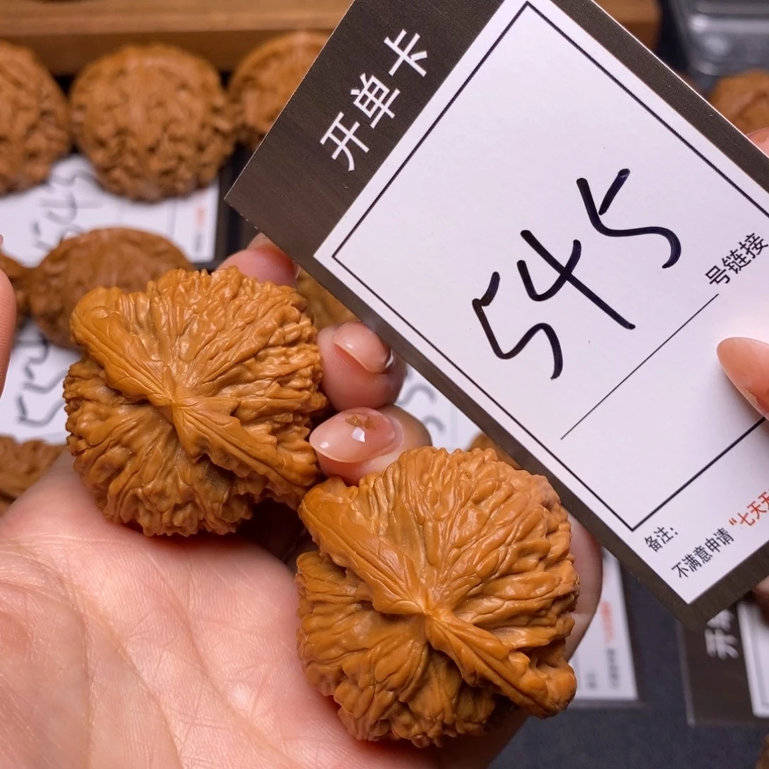 把件文玩核桃45白狮子545