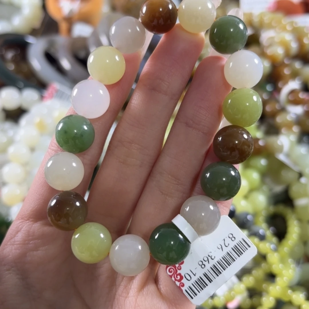 和田玉未镶嵌手链194