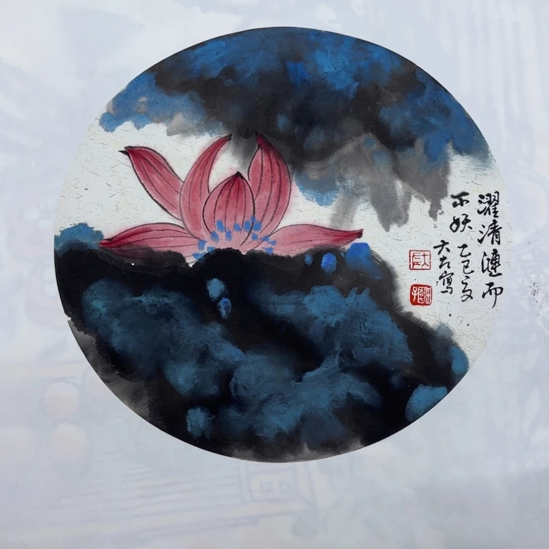 国画国画老师作品刘