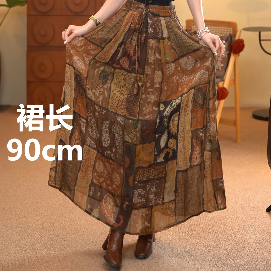 顾玖儿100%苎麻咖色夏季民族风显瘦半身裙#H1653
