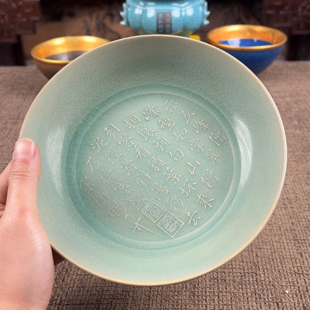 陶Lao窑瓷直播间正能量开门货