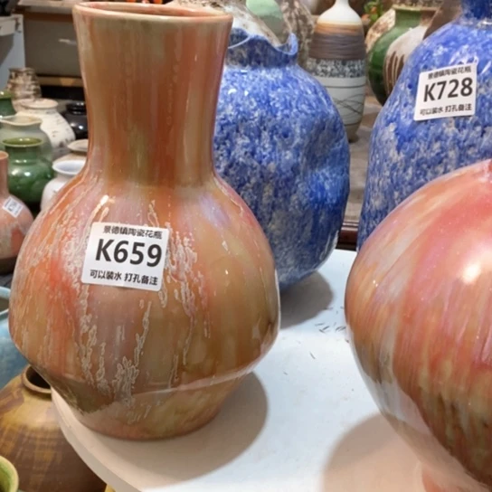 瓶高30。8,5。景德镇陶瓷
